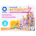 Фиточай Фитовиол №7 Бронхо-легочный по 1.5 г №20 в фил.-пак.