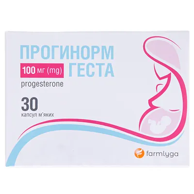 Прогинорм геста капсули вагін. м'як. по 100 мг №30 (15х2)
