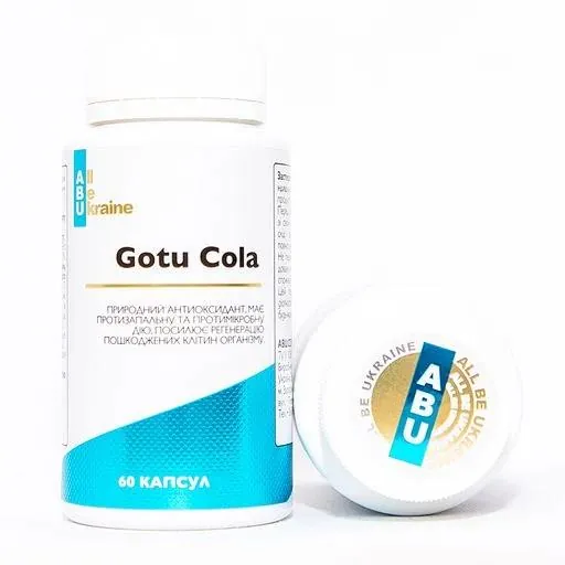 Готу кола ABU Gotu cola капсули №60