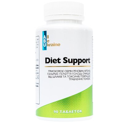 Комплекс для коррекции фигуры и снижения веса ABU Diet Support таблетки №90