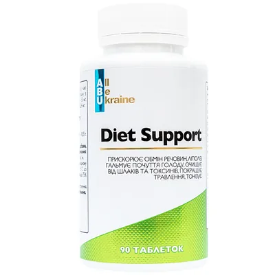 Комплекс для корекції фігури та зниження ваги ABU Diet Support таблетки №90