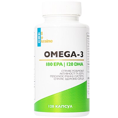 Омега 3 ABU Omega 3 капсулы №120