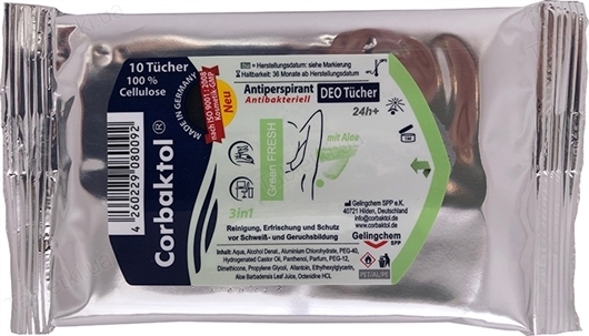 Салфетки влажные Corbaktol Antiperspirant Део-салфетки, 10 шт