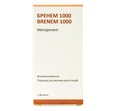 Бренем 1000 порошок для р-ра д/ин. по 1000 мг №1 во флак.