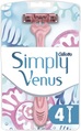 Бритви Simply Venus 3 одноразові жіночі, 4 шт