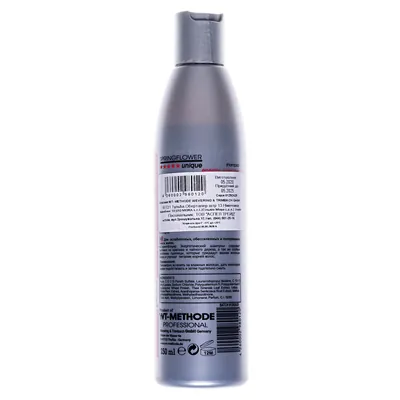 Шампунь Placen Formula Springflower Energy Intensive для ослабленого волосся, 250 мл