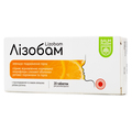 Лизобам Baum Pharm для рассасывания таблетки №20