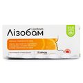 Лизобам Baum Pharm для рассасывания таблетки №20