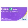 Мема таблетки, п/плен. обол. по 10 мг №30 (10х3)