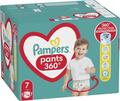 Подгузники-трусики Pampers Pants детские размер 7, 17+ кг, 74 шт