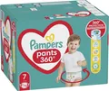Підгузки-трусики Pampers Pants Active Baby дитячі розмір 7, 15+ кг, 74 шт