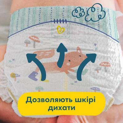 Подгузники детские Pampers Premium Care размер 1, 2-5 кг, 72 шт