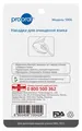 Насадки Prooral 5906 для очищення язика для портативного іригатора 5013, 2 шт