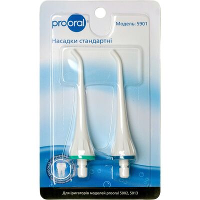 Насадки Prooral 5901 стандартные для портативного ирригатора 5013, 2 шт