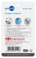 Насадки Prooral 5901 стандартні для портативного іригатора 5013, 2 шт