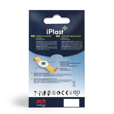 Пластир мозольний iPlast 1,9 см х 7,2 см, 5 штук