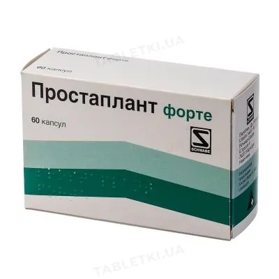 Простаплант форте капсули №60 (20х3)