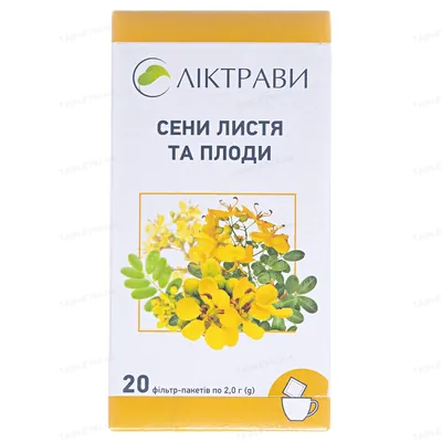 Сени листя та плоди по 2 г №20 у філ.-пак.