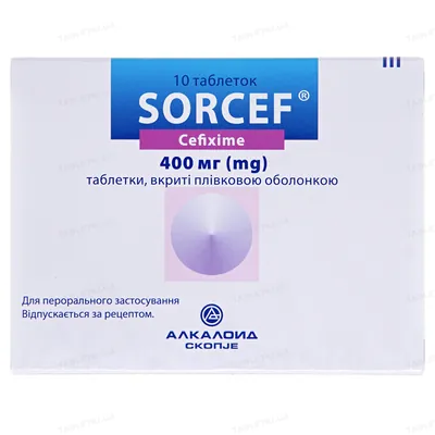 Сорцеф таблетки, в/плів. обол. по 400 мг №10 (5х2)