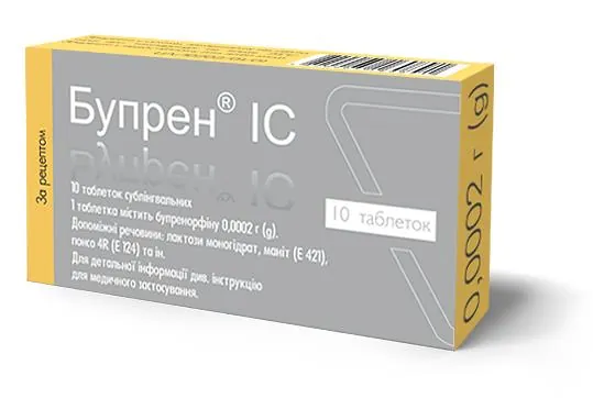 Бупрен IC таблетки сублінгв. по 0.0002 г №10