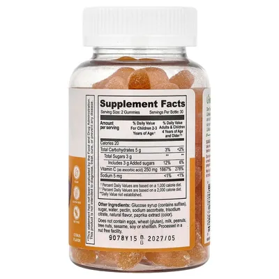Вітамін С Lifeable Kids Vitamin C для дітей зі смаком цитрус, 60 жувальних мармеладок