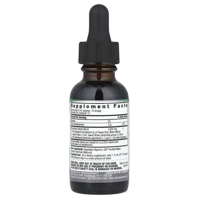 Чорний горіх та полин Nature's Answer Black Walnut & Wormwood 2000 мг рідкий екстракт без спирту, 30 мл