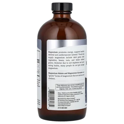 Магнію малат та гліцинат Nature's Answer Magnesium Malate and Glycinate 200 мг розчин з мандариновим смаком, 480 мл