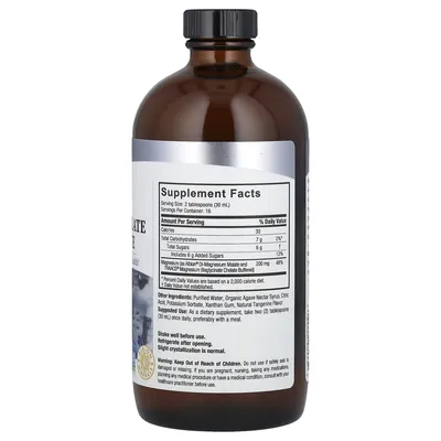 Магнію малат та гліцинат Nature's Answer Magnesium Malate and Glycinate 200 мг розчин з мандариновим смаком, 480 мл