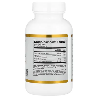 Комплекс для підтримки імунітету California Gold Nutrition Immune Complex 4 вег. капсули №60