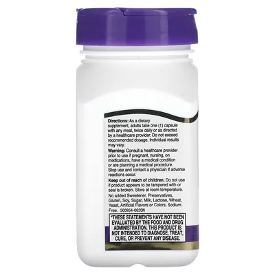 Ресвератрол Екстракт червоного вина 21st Century Resveratrol Red Wine Extract, 90 капсул