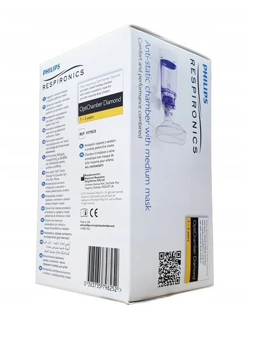 Спейсер (інгаляційна камера) з мундштуком Philips Respironics Optichamber Diamond + інгаляційна маска для дітей віком 1-5 років (розмір M)