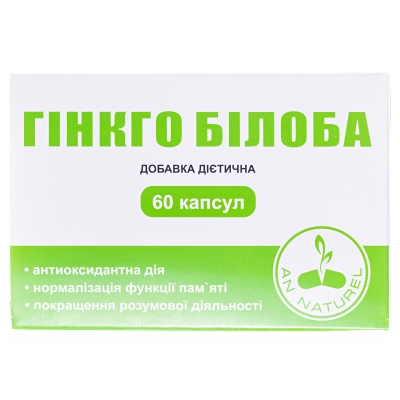 Гинкго билоба ENJEE экстракт капсулы по 400 мг №60 (10х6)