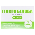 Гінкго білоба ENJEE екстракт капсули по 400 мг №60 (10х6)