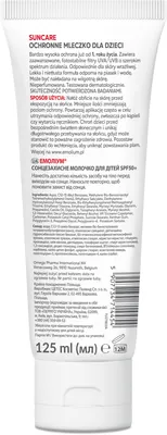 Молочко сонцезахисне Emolium SPF50+ для дітей, 125 мл