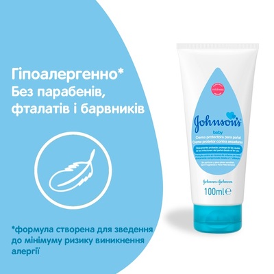 Крем дитячий під підгузок Johnson's Baby, 100 мл