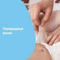 Крем дитячий під підгузок Johnson's Baby, 100 мл