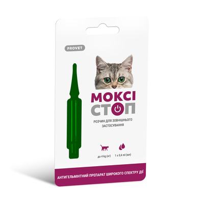 Капли ProVET Моксистоп для кошек массой тела до 4 кг, 1 пипетка 0,4 мл