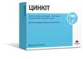 Цинкіт таблетки шип. по 4.5 г №20 (10х2) у тубах