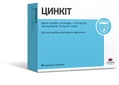 Цинкіт таблетки шип. по 4.5 г №20 (10х2) у тубах