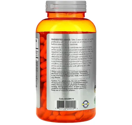 Аргінін та орнітін NOW Sports Arginine & Ornithine 500 мг/250 мг вег. капсули №250