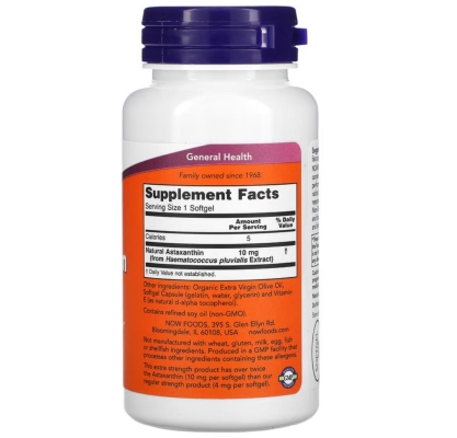 Астаксантин NOW Astaxanthin Extra Strength 10 мг, 60 мягких капсул