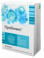 Пробимакс капсулы №30 (10х3)