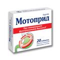 Мотоприд таблетки, п/плен. обол. по 50 мг №20 (10х2)