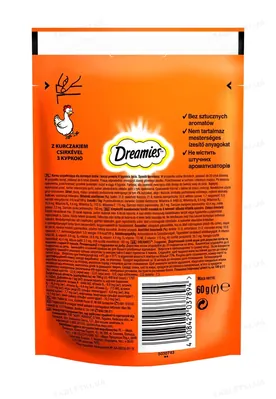 Ласощі для кішок Dreamies з куркою, 60 г