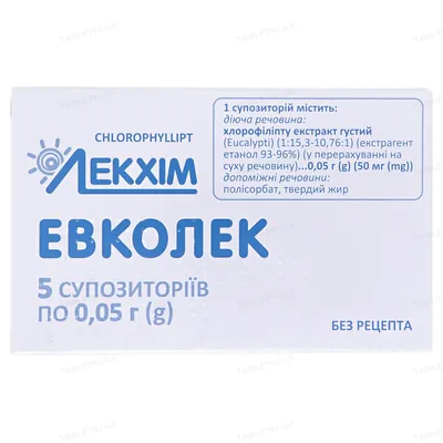 Евколек супозиторії по 0.05 г №5