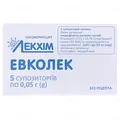 Евколек супозиторії по 0.05 г №5