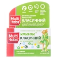 Мульти-табс Классический таблетки, п/о №30 в бан.