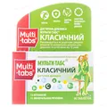 Мульти-табс Класичний таблетки, в/о №30 у бан.