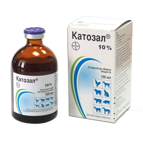 Катозал (ДЛЯ ТВАРИН) 10% розчин для ін'єкцій, 100 мл