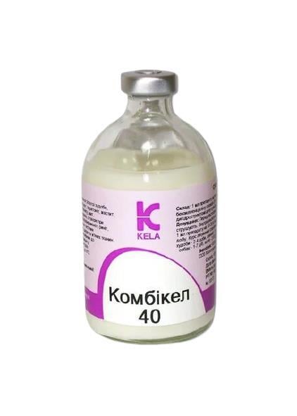 Комбикел 40 (ДЛЯ ЖИВОТНЫХ) раствор для инъекций, 100 мл